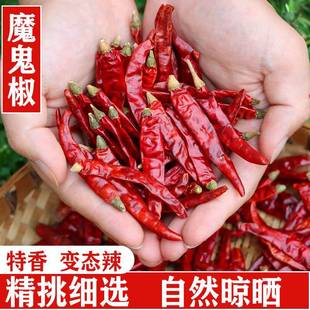 ����������������؛���㳬��t�������콷�����خaħ�����ֹ�500g