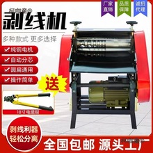 ȫ�ԄӏU�f늾���|��Ƥ�C�~��ȥƤ�C늄ӓܾ��CÓƤ��Ƥ�C��̫��