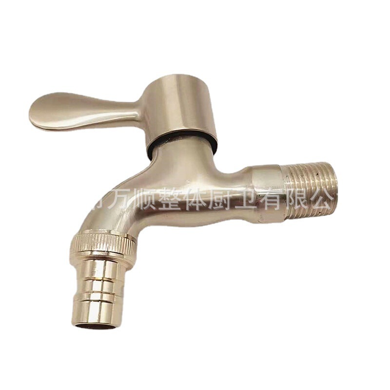 New zinc alloy copper color faucet balcony mop pool washing machine 4 points quick Open copper core single Cold Faucet