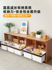 实木儿童玩具收纳柜大容量宝宝玩具收纳书架客厅靠墙抽屉式置物架