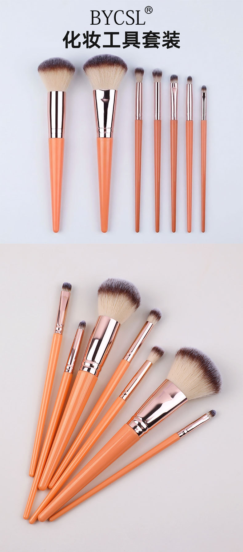 Çapraz Sınır Dış Ticaret İhracat Kutu Paketli Makyaj Fırça Seti Tam Set Profesyonel Yüz Kozmetik Contouring Göz Detay Blending Fırçası