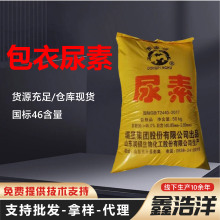 �������ؘ�֬��Ĥ��ጓ����ጷ��ψ@ˇ�Ϲ��߲�ˮ�ܷʰ�������