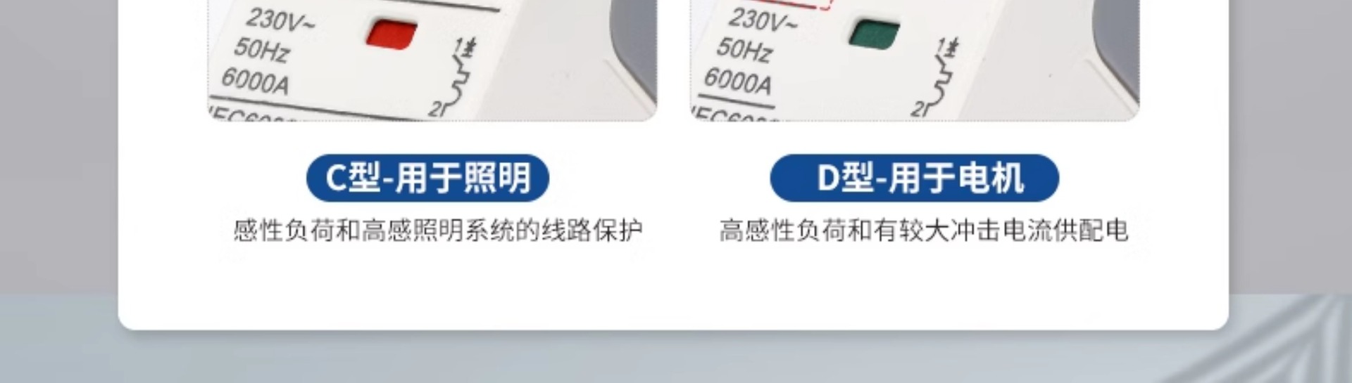 详情图_19.jpg