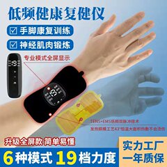 新型携帯背中加熱頚椎マッサージ器頚部マッサージ器肩口マッサージ器全身マッサージ器