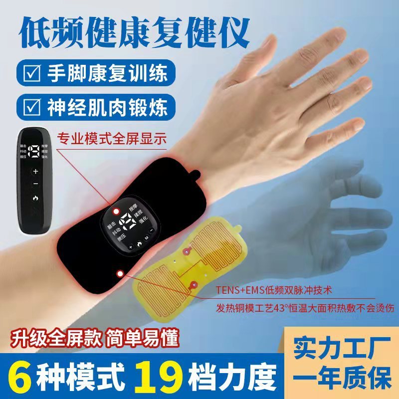 新型携帯背中加熱頚椎マッサージ器頚部マッサージ器肩口マッサージ器全身マッサージ器|undefined