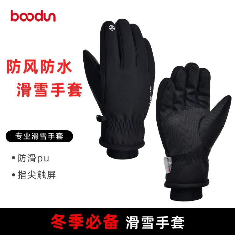 Зимние перчатки для активного отдыха с сенсорным экраном, водоотталкивающие, ветрозащитные, с флисовой подкладкой, утепленные перчатки из хлопка Thinsulate