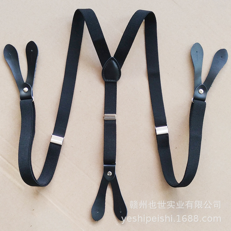 搭配西裤的背带格子裤九分裤萝卜裤秒变背带裤的吊带可拆卸纽扣款|ms