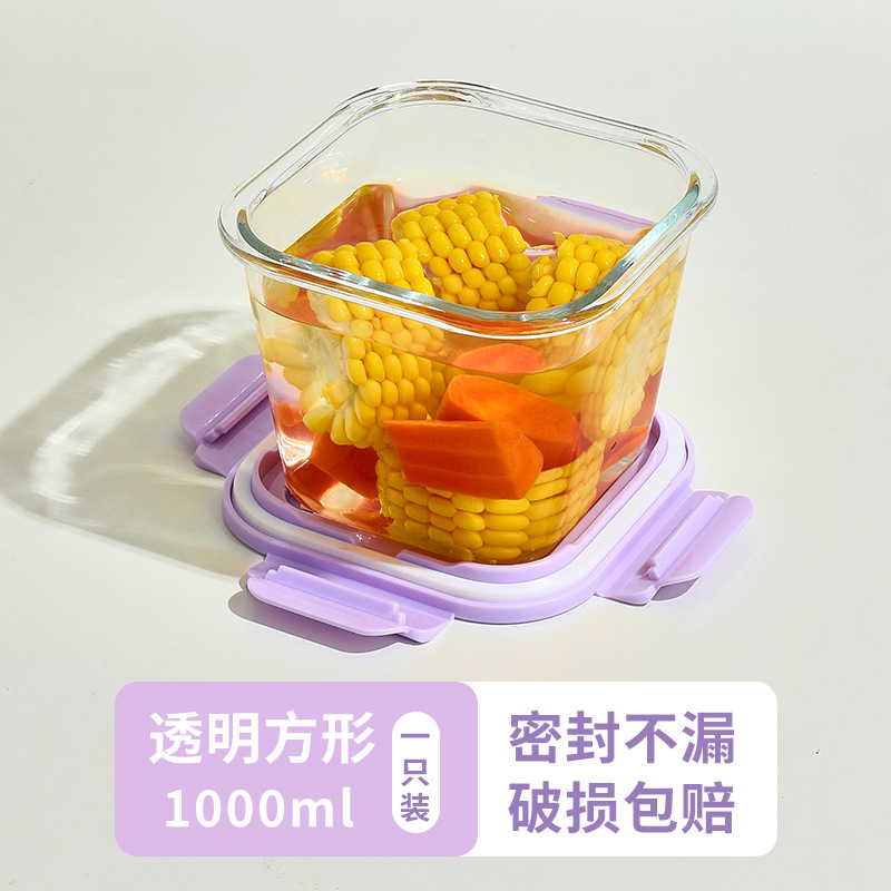 Recipiente de vidrio para sopa con tapa, apto para microondas y uso escolar