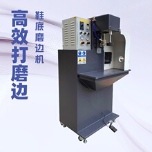 ƽ̨���] Ь��߅����֙C