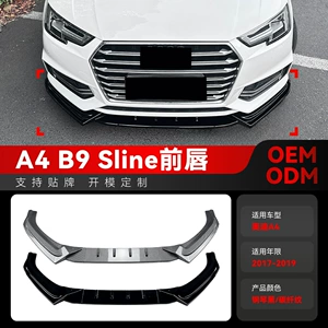 2017-2019 Audi A4 S4 B9 Sline ön spoyler, ön dodaq modifikasiya hissələri