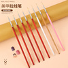 wholesale Nail Pen suit Woods Coloured drawing Stay wire Strokes Hook line pen bjd Face pen