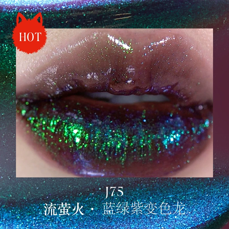 Блеск для губ (GirlCult) Illusion Mirror увлажняющий матовый, финиш пленки, множество оттенков