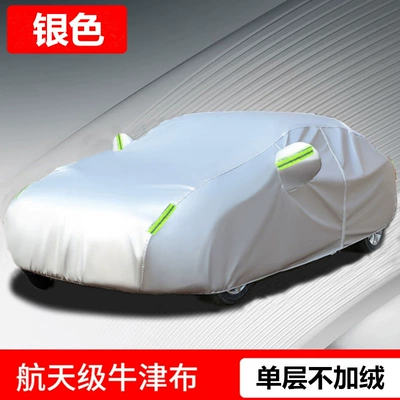 Oxford Cloth 210D Car Clothes Car Cover Thickened Sunshade Cover Sun Protection and Heat Insulation Four Seasons Rain Cover Car Clothes Full Car Cover (Car clothing) - please-leave-a-message-to-note-the-model-when-placing-an-order-210d-oxford-cloth-silver-single-layer