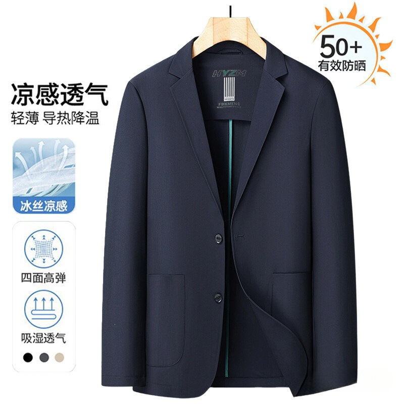 2025 Spring/Summer Business Casual Sun Protection Suit Jacket, Stretchy Thin Single-Breasted Blazer for Commuting and Travel, Black 2025 Spring/Summer Business Casual Sun Protection Suit Jacket, Stretchy Thin Single-Breasted Blazer for Commuting and Travel, Black