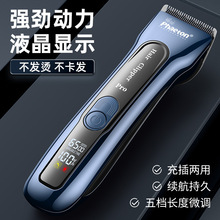 �羳���Q���l���������l�������Ƽ􌣘I�l�ȳ�����l���^��