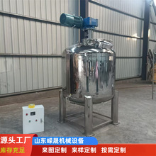 ���P�늼ӟᔇ���304316L��ʽ��֬����޻����܄��������͸��g