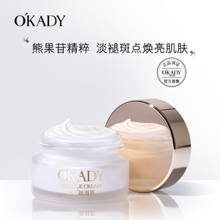 �W���������˪20gOPDS66160