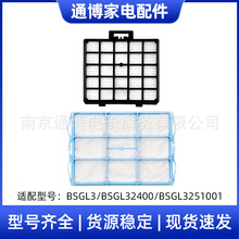 �m��춲������m�����BSGL3/BSGL32400/BSGL3251001�^�V������