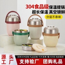 304���P��L����ЌW���ϰ��������y���Ͱ����側��������