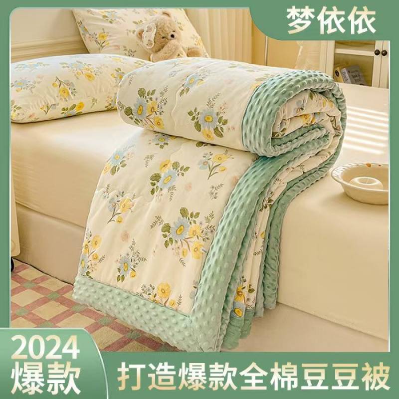 차가운 이슬 황금 계수나무