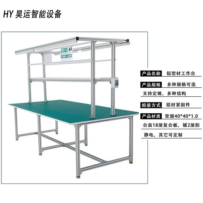 Антистатический верстак для мастерской, производитель рабочих столов, оптовые многофункциональные упаковочные столы, длинные столы