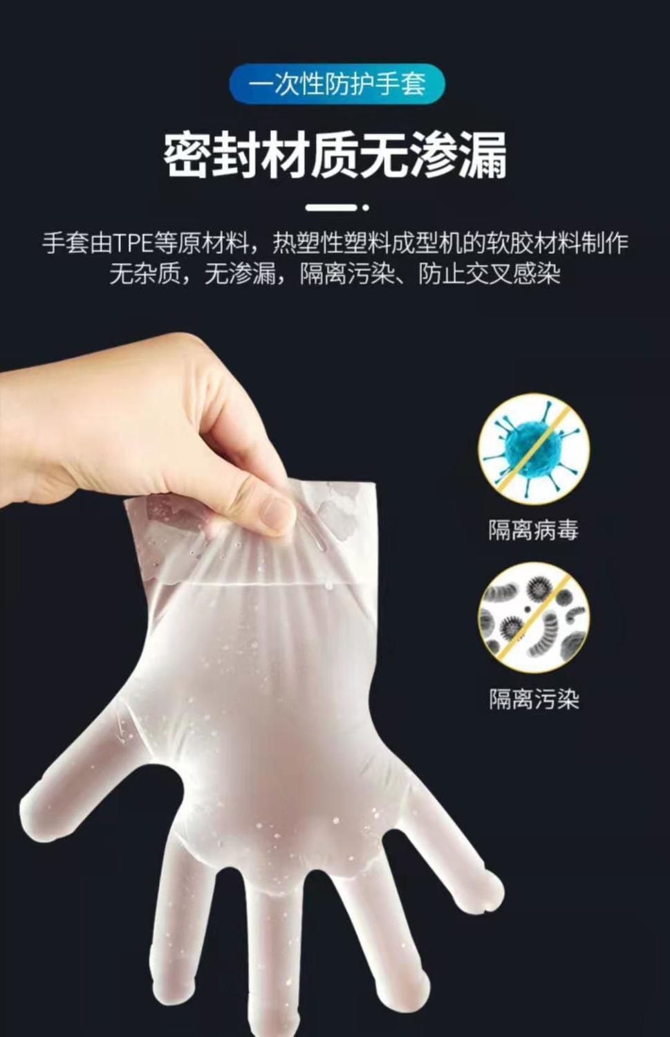 详情图_4.jpeg