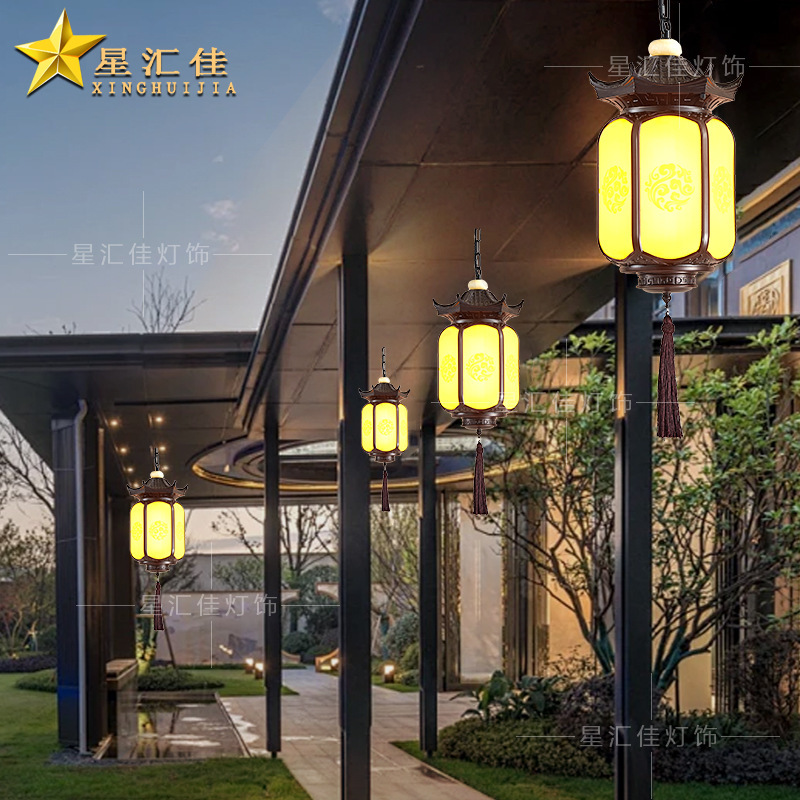 Courtyard Chandelier Outdoor Waterproof New Chinese Style Garden Gate Balcony Pavilion Corridor Eaves Solar Pavilion Light