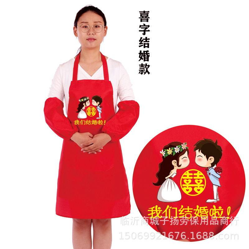 (컬러) 해피 웨딩