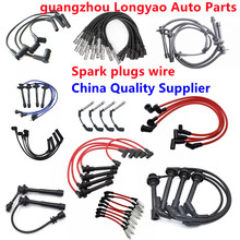 ��������������ѹ����߸�ѹ�ߵ���߷ֻ��߷ָ��� 90919-22327