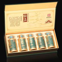 怀庄御酿典范100ml*5礼盒装酱香型白酒