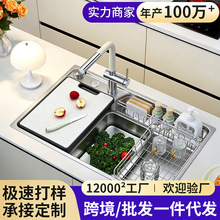 厨房304不锈钢水槽加厚1.6MM日式压纹大单槽家用洗菜盆洗碗池