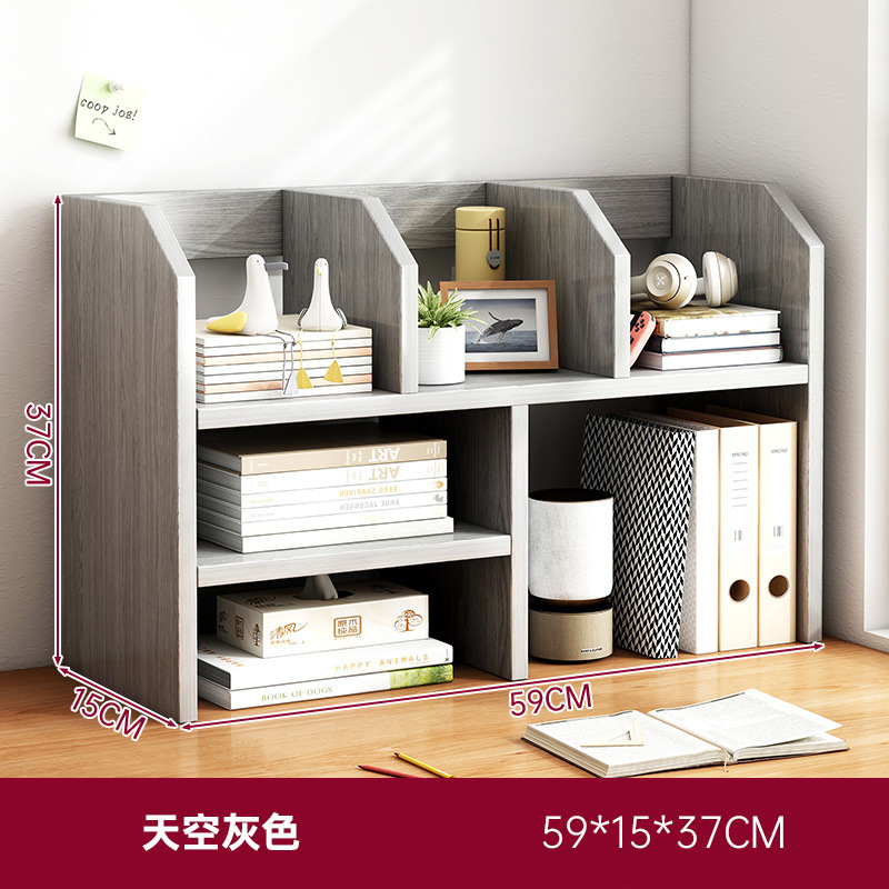 [가성비 활동모델] 스카이그레이 59cm