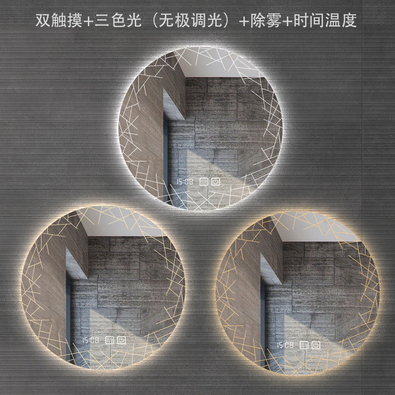 Espejo inteligente redondo creativo pantalla táctil espejo de baño baño pared led espejo de maquillaje luminoso