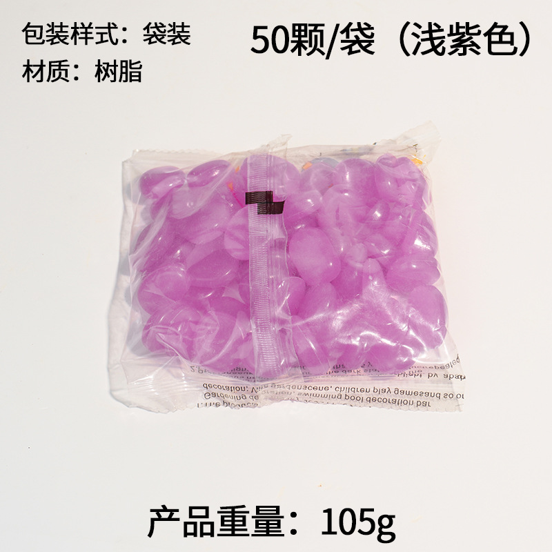 Explosiva villa jardinería en macetas paisajismo guijarros resina de color piedra fluorescente piedra luminosa artificial piedra luminosa