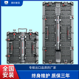 Indoor and Outdoor Use Stage Activities Rental Classy Rental Led Full-Color Display Large Screen Manufacturer