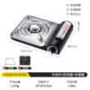 Ultra thin, windproof, handheld, black, 3300W