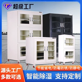 办公柜;铁艺/钢木床;药柜