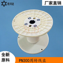 PN300A-130����䓽z�K���D�վ��P ���ֽ��پ�����Ͳ���S