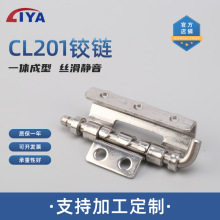 CL201�q机�퓙C�����q� ��\�q�������� �T�i������q�