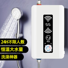 ����ʽ�a��늟�ˮ������ϴ������������С�Ϳ���ٟ���ⷿ��ԡ