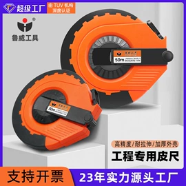 断线钳;管子钳;锤子