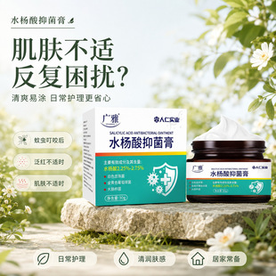 �V��ˮ�����־��o����30g �ݱ��䷽���w��ˬ�o�� �����ճ��o����