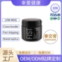 同志定制情趣成人用品