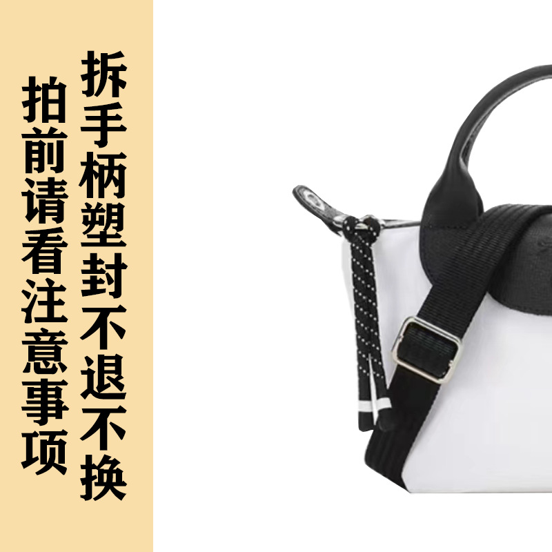 트윌 밀크 화이트(펀칭)