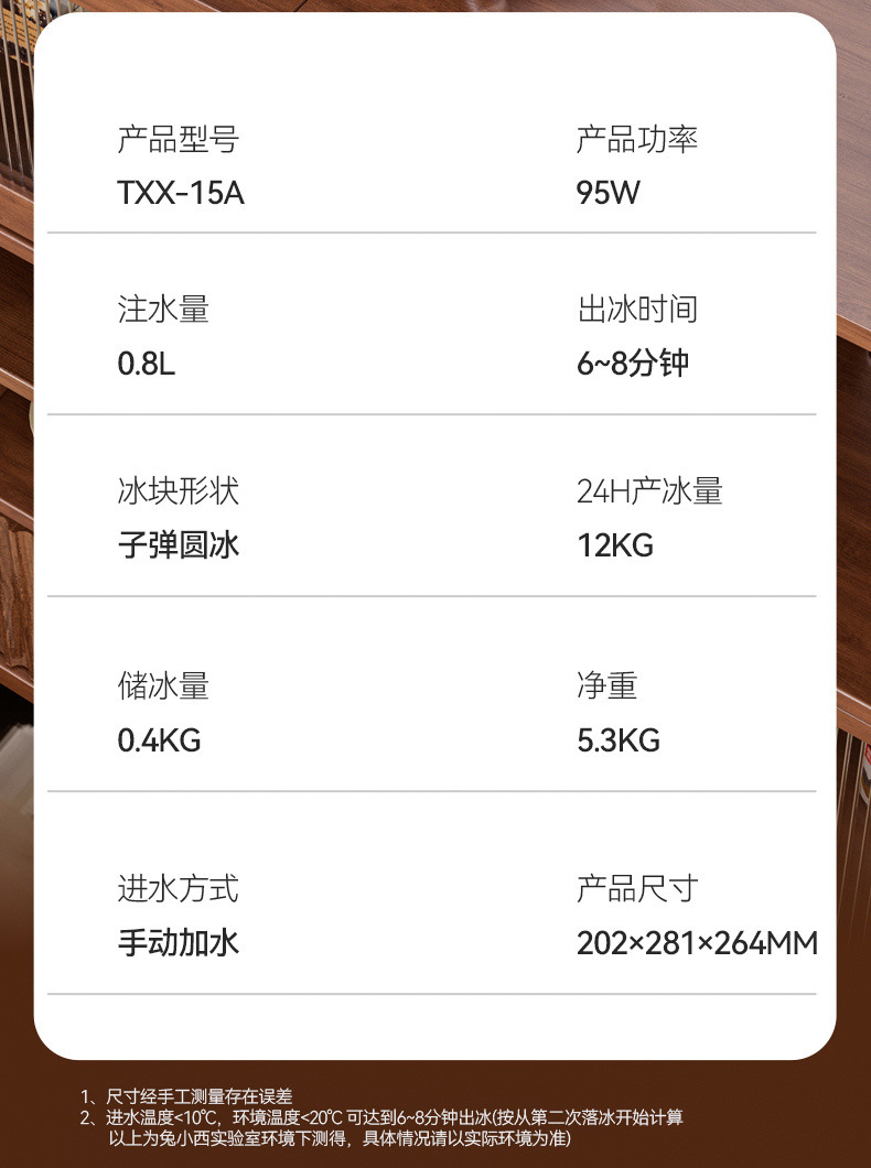 cb661784-848a-42d4-8485-a7fdb4cea076.jpe