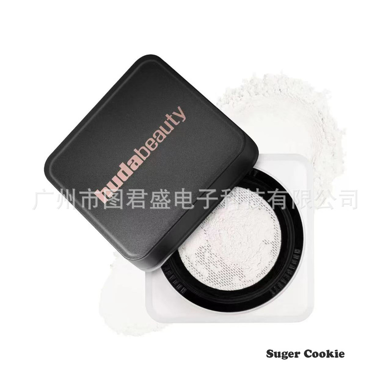 现货高版本Huda散粉Beauty胡达美丽粉饼遮瑕不脱妆裸妆定限定款|undefined