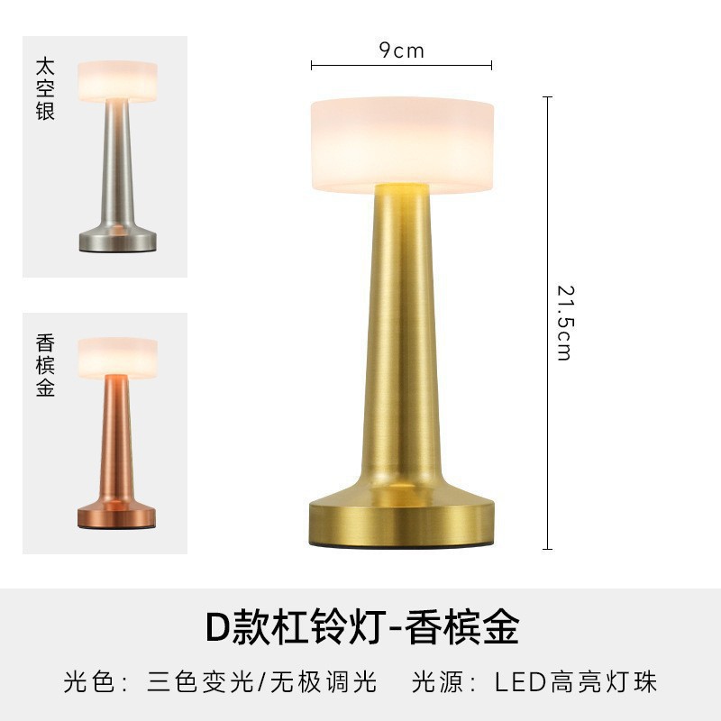 Regalos creativos Estrellas Luna Luz de noche Touch Tricolor Charge Atmosphere Light Dormitory Birthday Gift Light Night