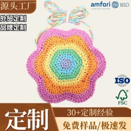 成人帽;儿童帽;女士手提包