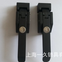 供應DK615電櫃搭扣機櫃搭扣設備搭扣 開關櫃搭扣電櫃鎖