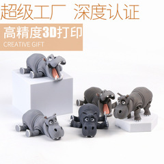 Amazon 人気のカバシミュレーションおもちゃデスクトップ装飾品子供動物 3D 印刷おもちゃメーカー卸売
